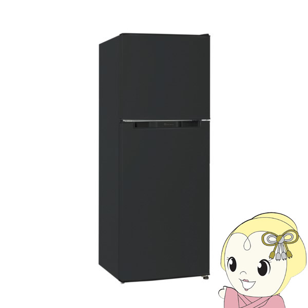 楽天市場】パナソニック 冷蔵庫 138lの通販