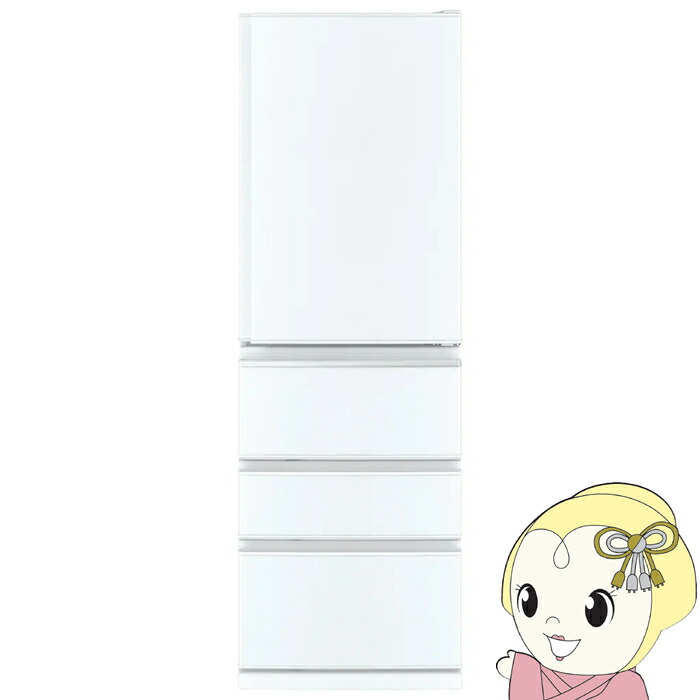 楽天市場】冷蔵庫（メーカー三菱電機・定格内容積366 ～ 420.9L