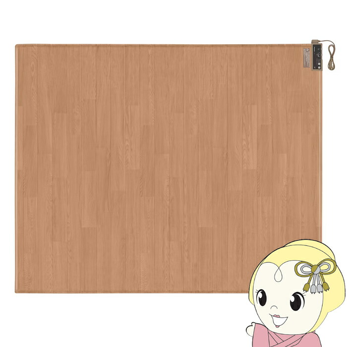 楽天市場】かんたん床暖 2畳 パナソニックの通販