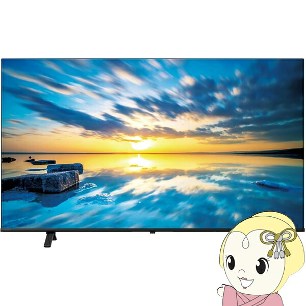 楽天市場】toshiba 液晶テレビ regza(レグザ) 43c350x(r)の通販