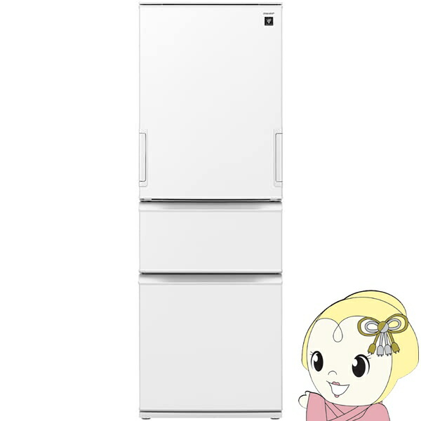 楽天市場】冷蔵庫 シャープ プラズマクラスター（ドア開閉タイプ