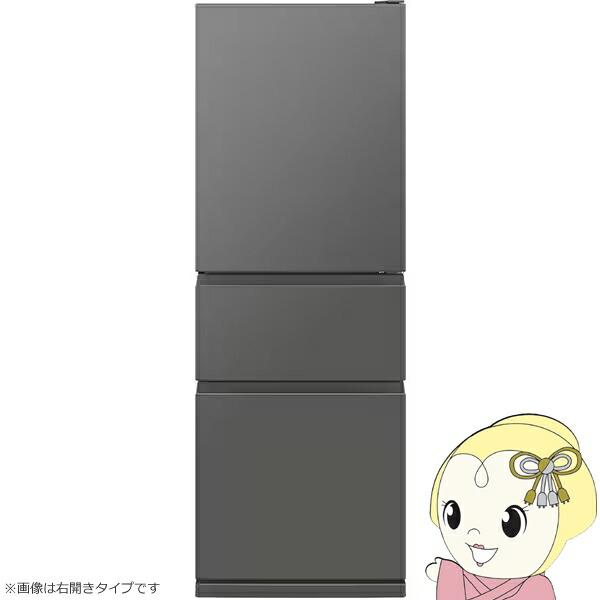 楽天市場】三菱 冷蔵庫 mr cx33（メーカー三菱電機）の通販