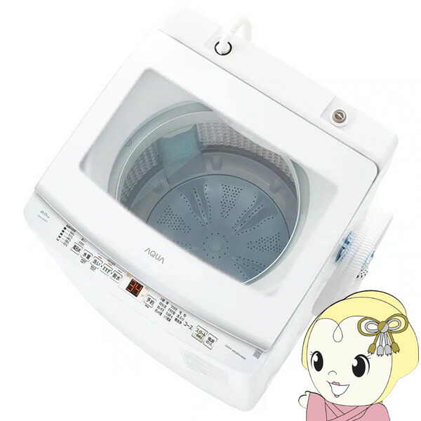 楽天市場】アクア aqw-va8nの通販