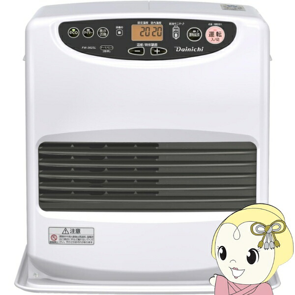 楽天市場】ダイニチ 石油ファンヒーター 9リットルタンクの通販