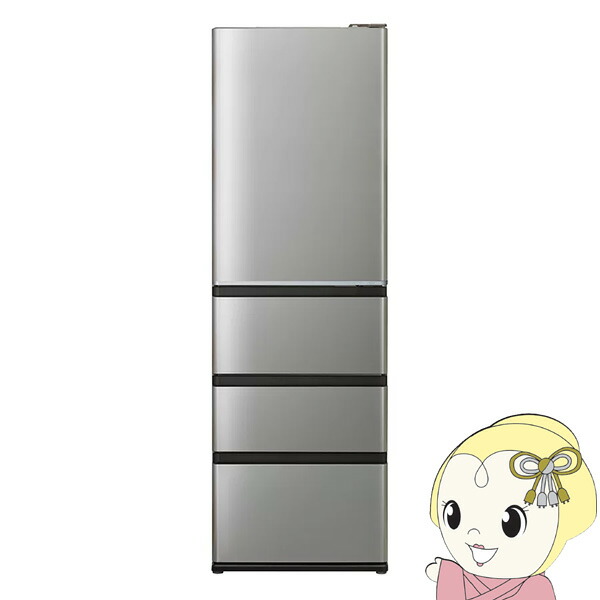 楽天市場】300l 冷蔵庫（メーカーアクア）の通販