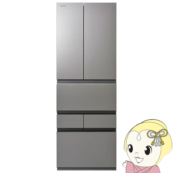 楽天市場】gr 460fzの通販