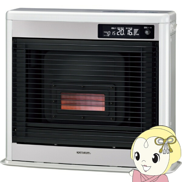 楽天市場】【3/1はｴﾝﾄﾘｰで当店全品最大P7倍】[予約]コロナ フィルネオ