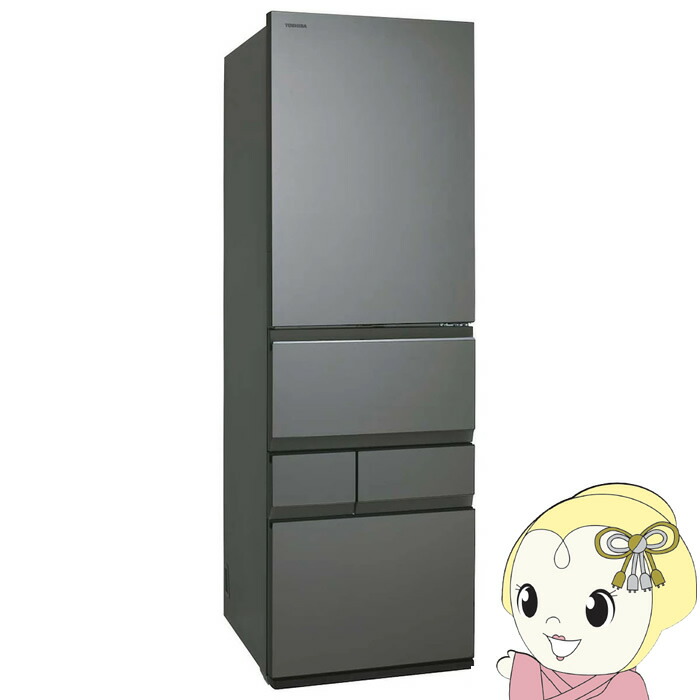 楽天市場】東芝冷蔵庫501右開きの通販