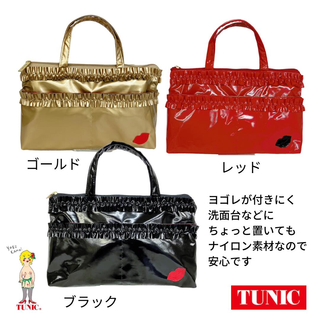 楽天市場】ギフト TUNIC チュニック ルージュバッグin Bag 11324