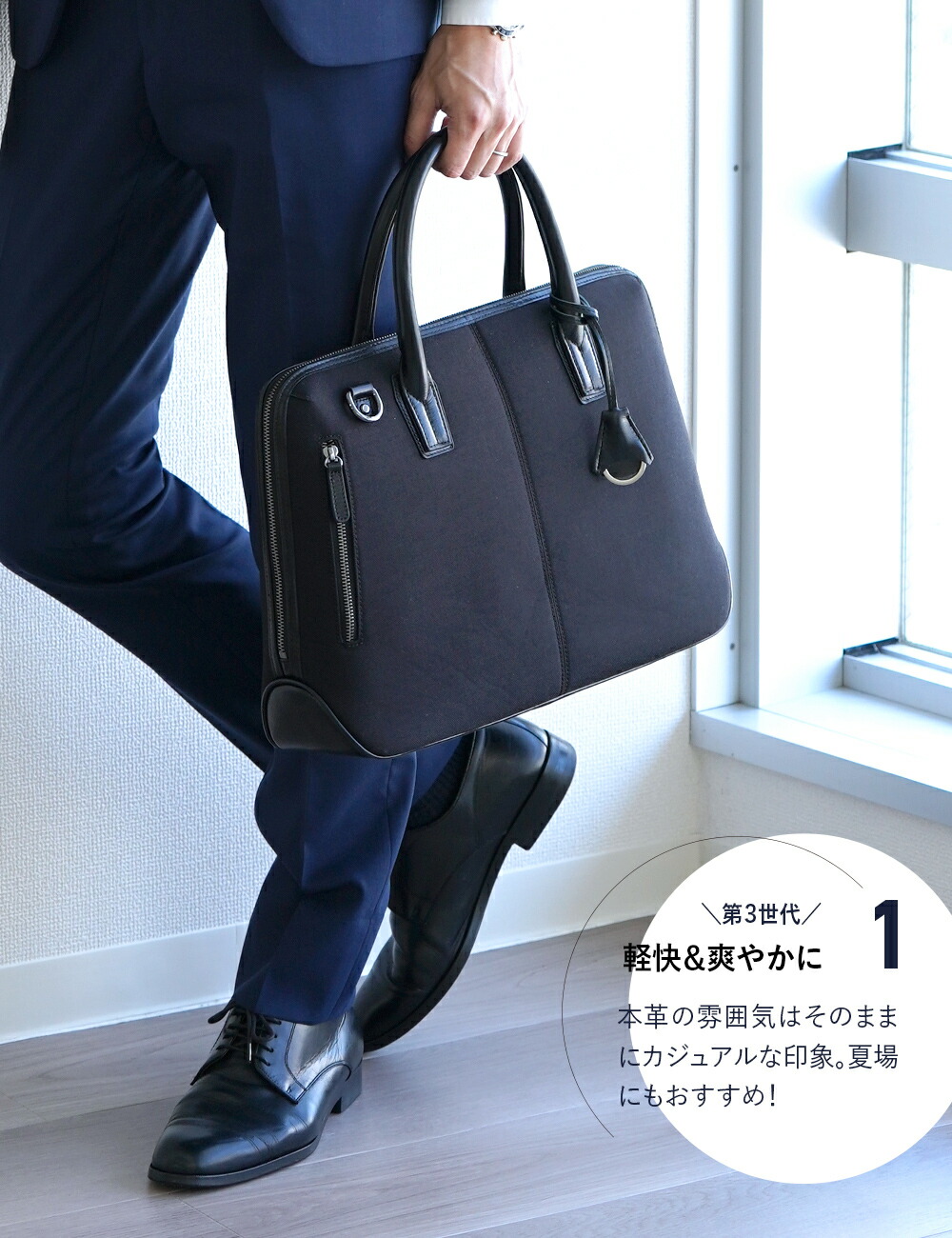 楽天市場】[ 前年度モデルにつきアウトレット処分 ] ビジネスバッグ