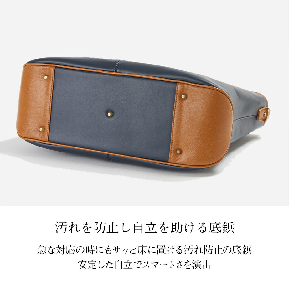 楽天市場】ビジネスバッグ 本革 トートバッグ メンズ ビジネスバッグ