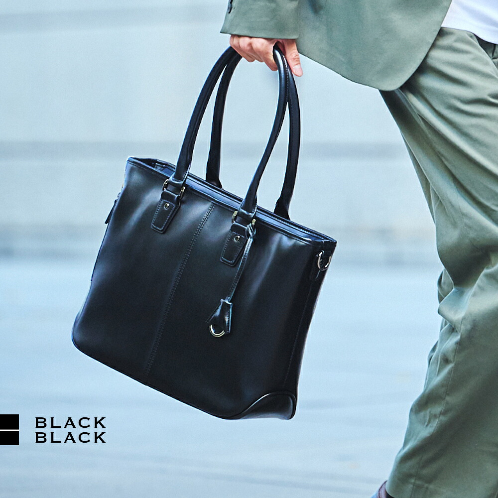 楽天市場】ビジネスバッグ 本革 トートバッグ メンズ ビジネスバッグ