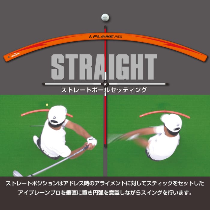 楽天市場】エリートグリップ i.PLANE PRO elite grips アイプレーン