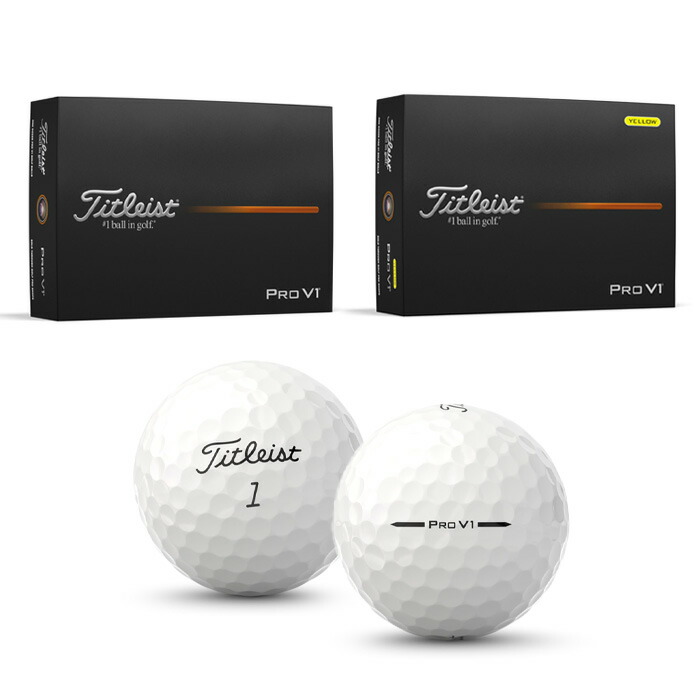 タイトリスト PRO V1 2ダース ゴルフボール 【公式通販】