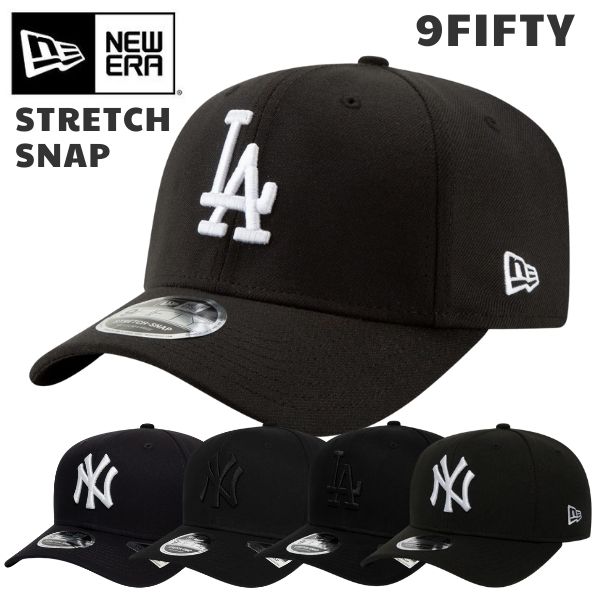楽天市場】NEW ERA ニューエラ ドジャース LA ヤンキース NY 9FIFTY