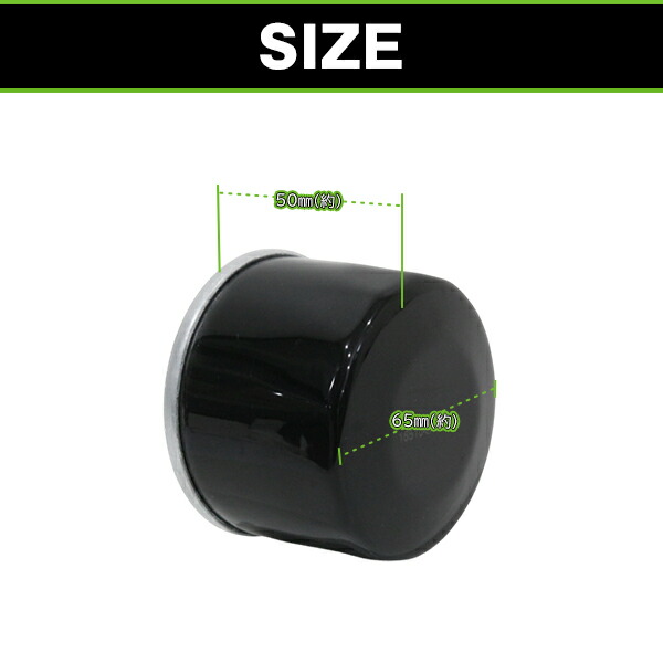 楽天市場】【送料無料】オイルフィルター 5個セット ソリオ/ソリオ