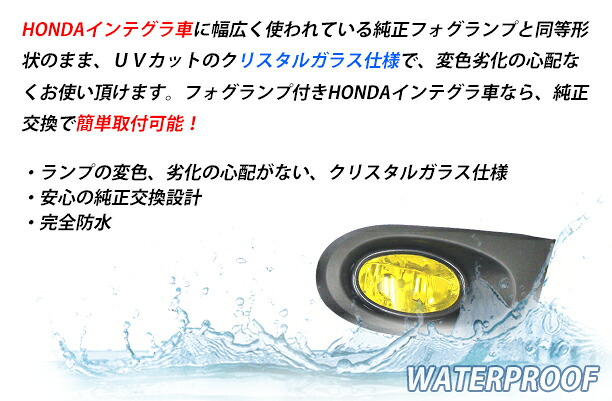 楽天市場】ON/OFF切り替えスイッチ付き クリスタルガラスレンズ採用