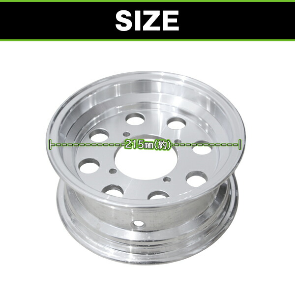 楽天市場】バイク用 タイヤ ホイール 8インチ ワイドホイール 3.5J