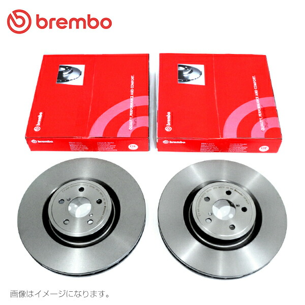 楽天市場】brembo ブレンボ フェアレディ Z Z33 HZ33 ブレーキディスク