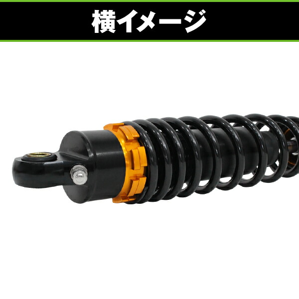 楽天市場】【送料無料】 サスペンション GSX400F ザリ GS400 GSX250E