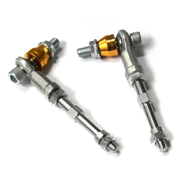 楽天市場】【送料無料】スタビライザーリンク ハイエース 200系 専用