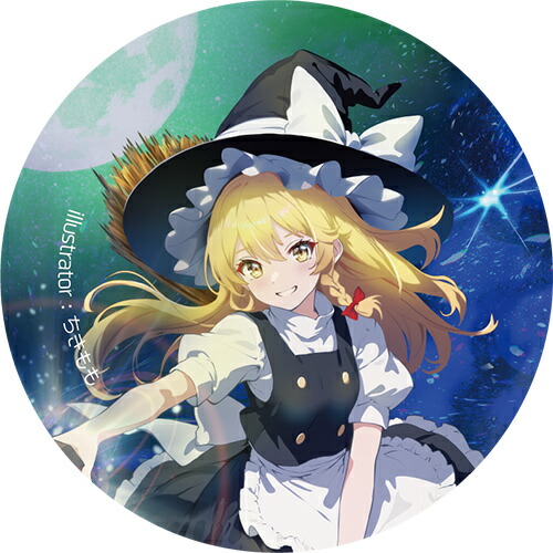 楽天市場】東方 缶バッジ 魔理沙の通販