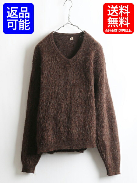 楽天市場】60's~ ☆ Unknown Vネック 毛長 モヘア ニット セーター (L
