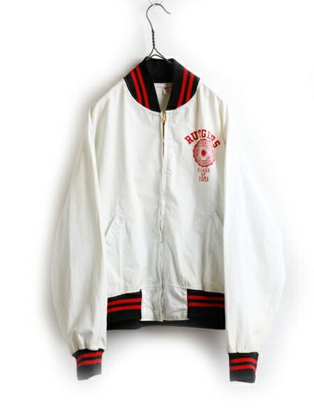 楽天市場】60's ビンテージ ☆ チャンピオン フルジップ コットン