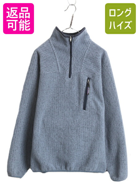 楽天市場】00s ☆ 01年製 パタゴニア キメラ ジャケット メンズ M / 00