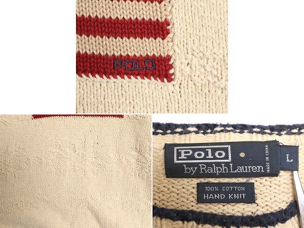 楽天市場】手編み 90s ポロ ラルフローレン 星条旗 ハンド ニット