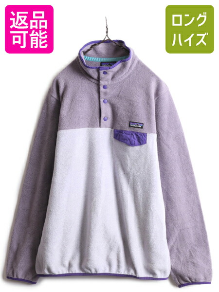 楽天市場】15年製 パタゴニア ライトウェイト シンチラ スナップT