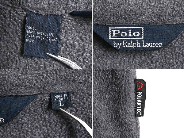 楽天市場】90s ポロ ラルフローレン フリース スイングトップ