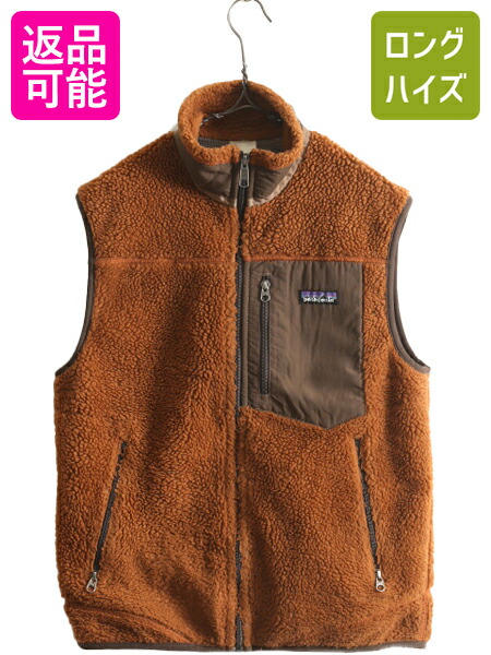 楽天市場】09年製 パタゴニア クラシック レトロX フリース ベスト