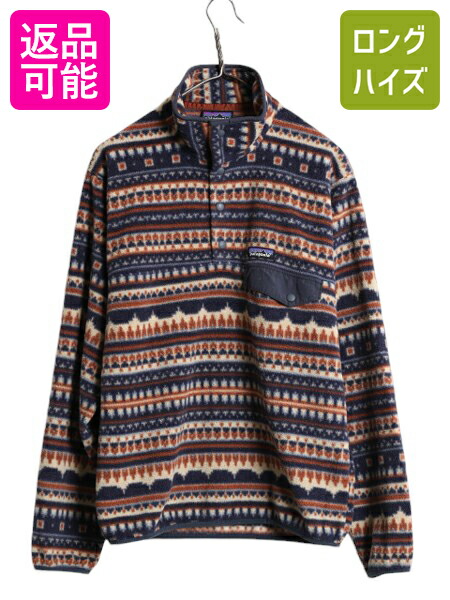 楽天市場】21年製 パタゴニア 総柄 シンチラ スナップT メンズ S 古着