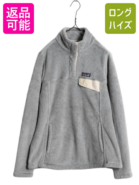 楽天市場】【3/1 24h限定10%OFFクーポン×P3倍!】 18年製 パタゴニア