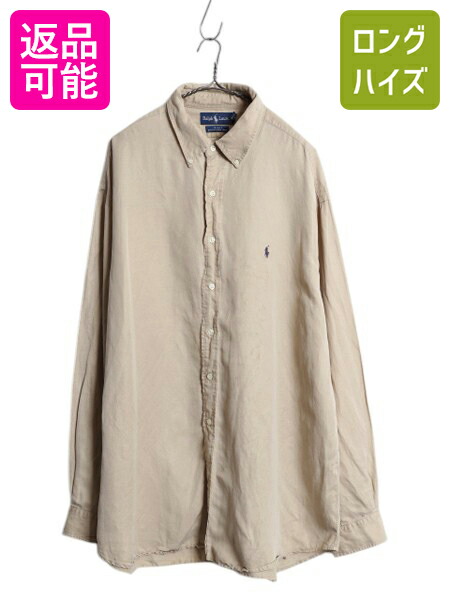 楽天市場】シルク（ブランドラルフローレン）（メンズファッション）の通販