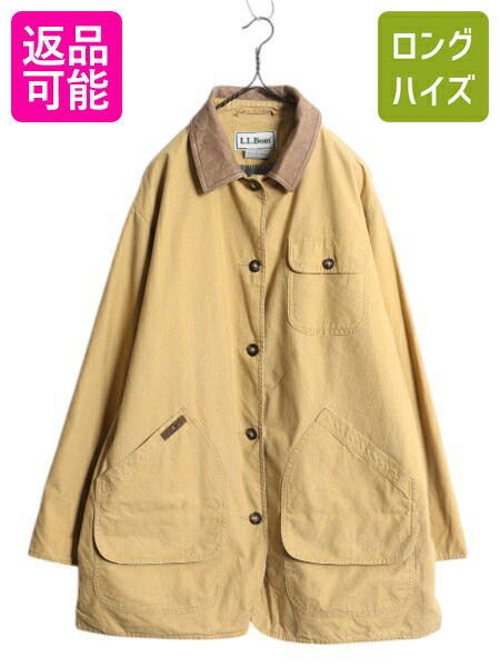 楽天市場】【2/25 24h限定555円OFFクーポン!】 90s エルエルビーン