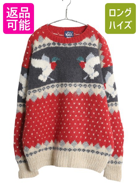 楽天市場】【12/5 最大半額SALE×限定クーポン!】 80s スコットランド製