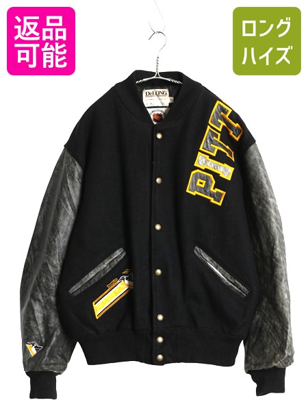 楽天市場】delong スタジャン（コート・ジャケット｜メンズ