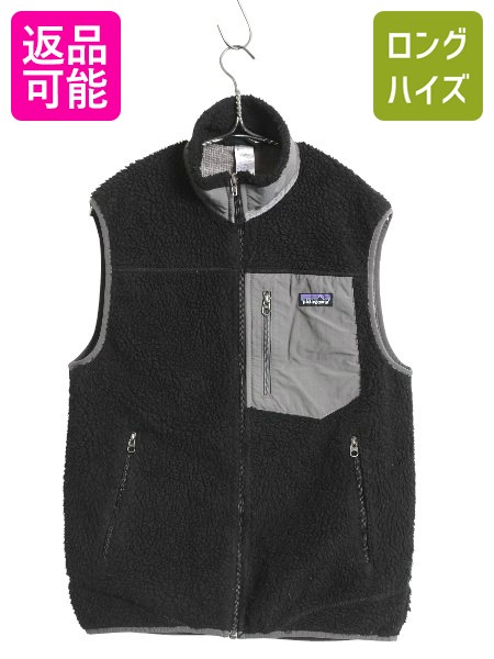 楽天市場】パタゴニア レトロx ベストの通販