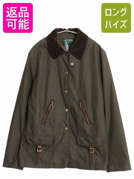 楽天市場】polo ハンティングジャケットの通販