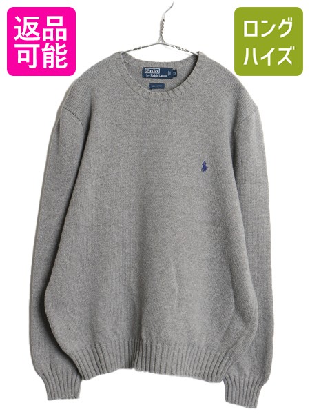 楽天市場】ラルフローレン ニット（サイズ（S/M/L）LL）（ニット
