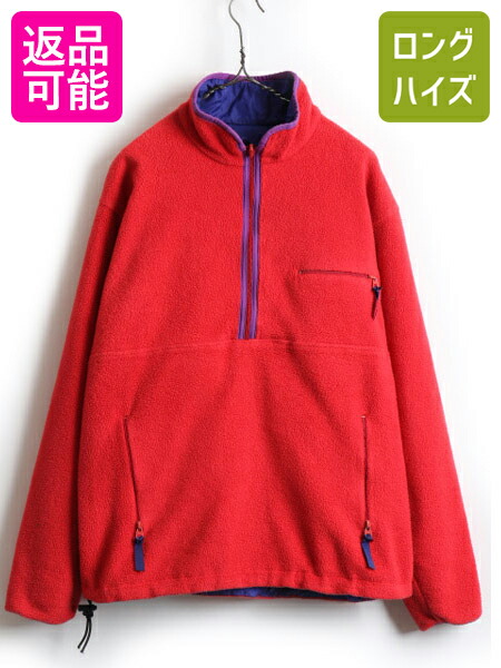 楽天市場】80's USA製 □ 89年製 PATAGONIA パタゴニア グリセード