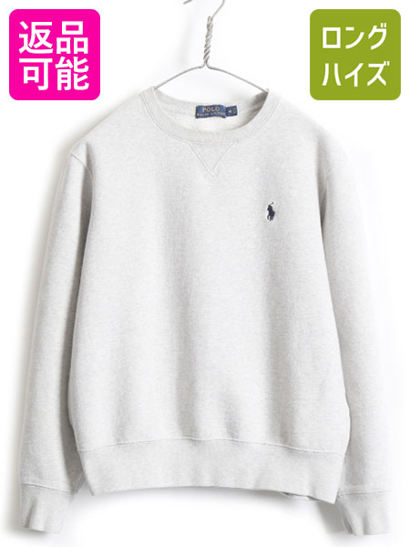 楽天市場】□ POLO ポロ ラルフローレン ポニー刺繍 クルーネック 前V