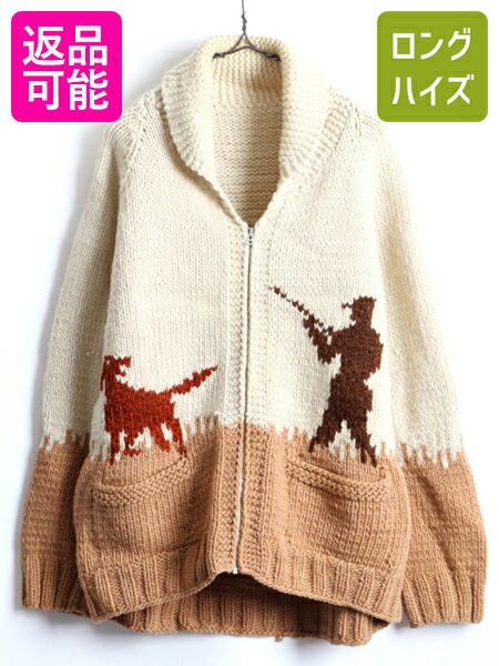 楽天市場】60s ビンテージ □ ハンティング 柄 フルジップ ウール