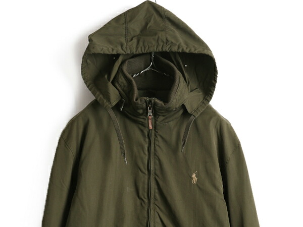 楽天市場】□ POLO ポロ ラルフローレン 収納フード フリース ライナー