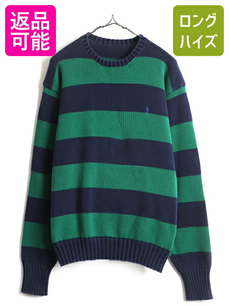 楽天市場】90s □ POLO ポロ ラルフローレン クルーネック 2トーン