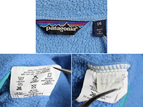 楽天市場】80s USA製 初期型 三角タグ □ パタゴニア Patagonia