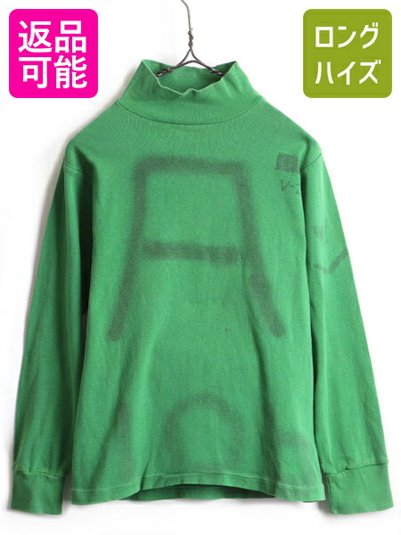 1980s US.NAVY デッキクルー タートルネック ステンシル 古着 楽天市場