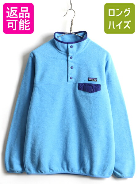 楽天市場】15年製 □ パタゴニア ライトウェイト シンチラ スナップT